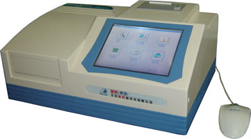 DNM-9606 Microplate Reader - Click Image to Close